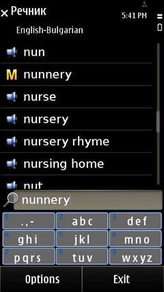 Enbg_list+morpho_basic_en_resize